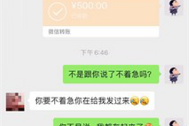 宁乡对付老赖：刘小姐被老赖拖欠货款